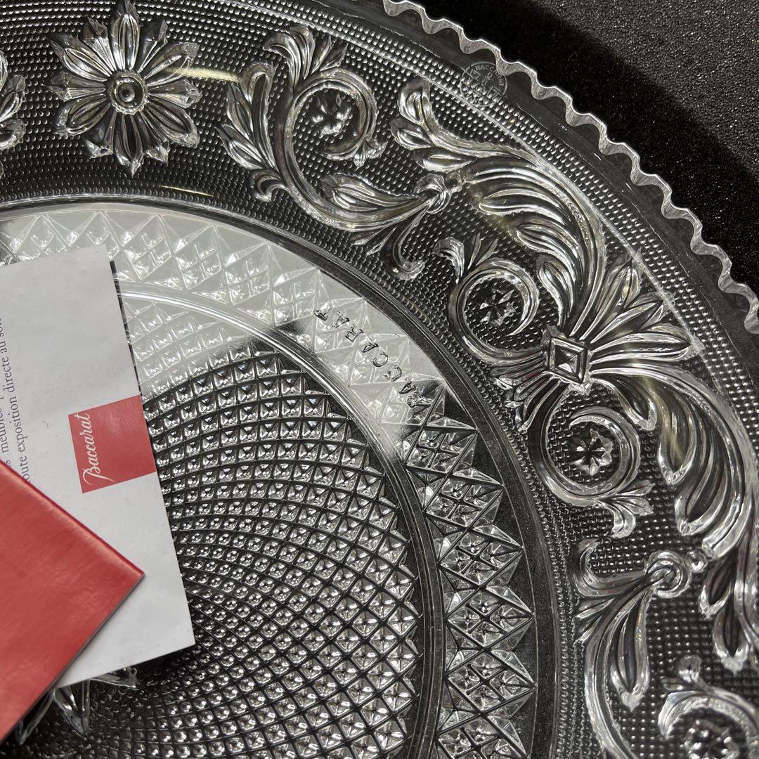 baccarat バカラ アラベスク プレート　24cm