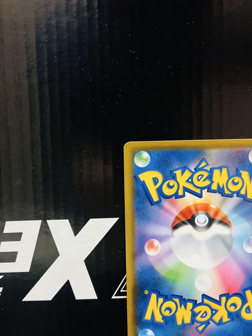 セレビィV SA 1枚 ポケモンカード プロモーションカード 中古未使用品 セレビィV SA 1枚 ポケモンカード プロモーションカード 中古未