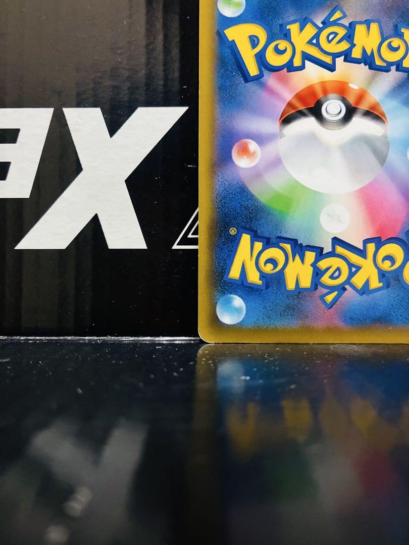 セレビィV SA 1枚 ポケモンカード プロモーションカード 中古未