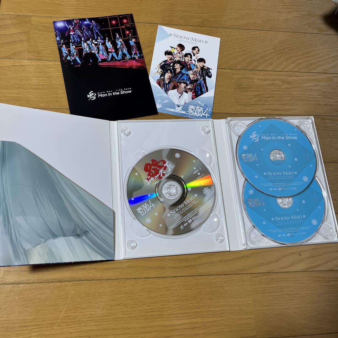 素顔4 Snow Man盤