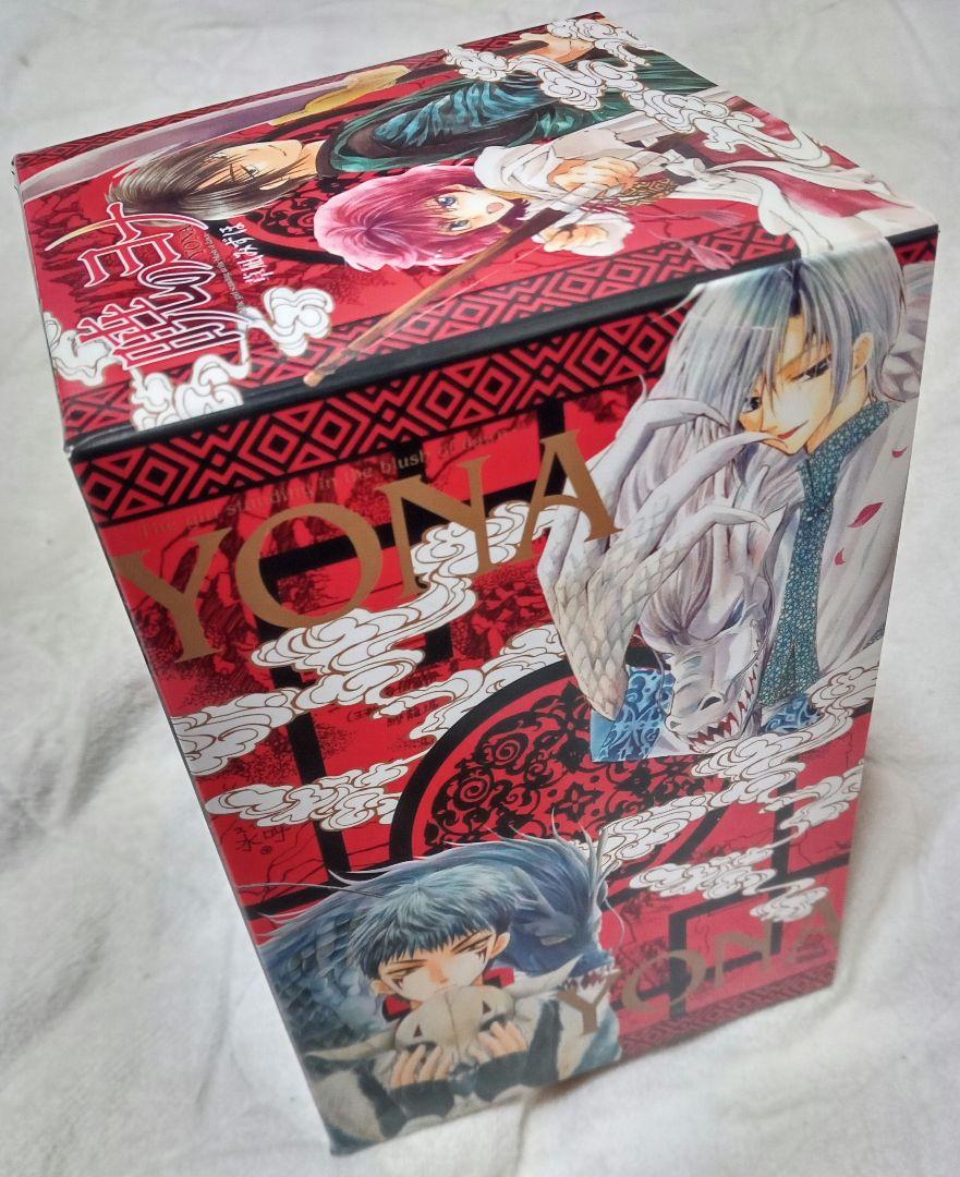 暁のヨナ　漫画　収納BOX　非売品　花とゆめ　限定 希少 花とゆめ編集部 on X: 