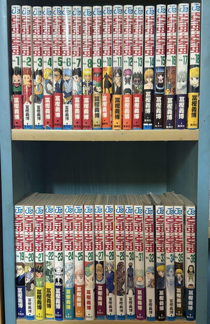 HUNTER×HUNTER 漫画　1-36巻セット