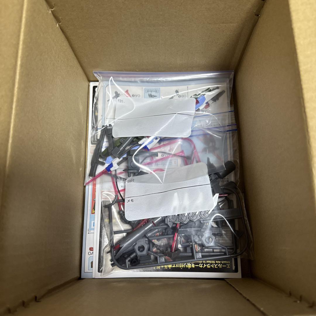 EG ストライクガンダム＆オプションセット完成ジャンク品セット