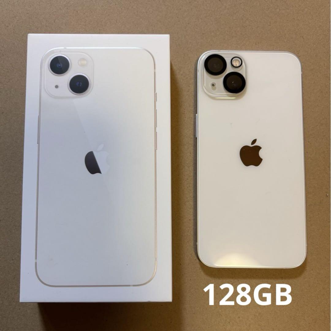 iPhone13iPhone本体 128GB SIMフリー Apple ホワイト - メルカリ