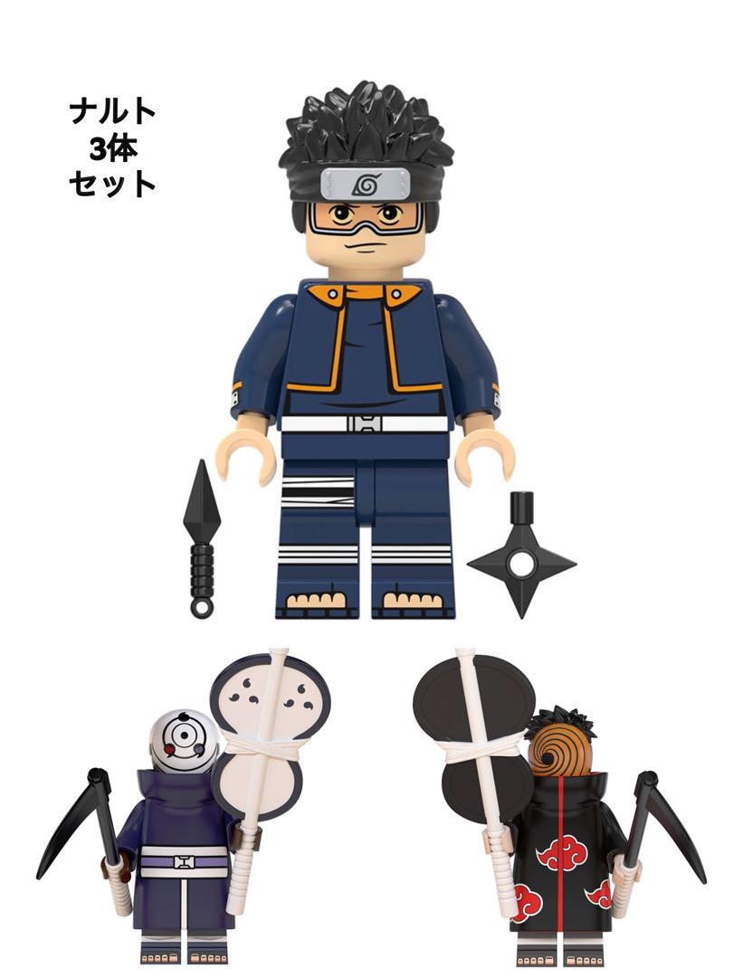 レゴ互換 NARUTO 3体セット ミニフィグ 人形フィギュア - メルカリ