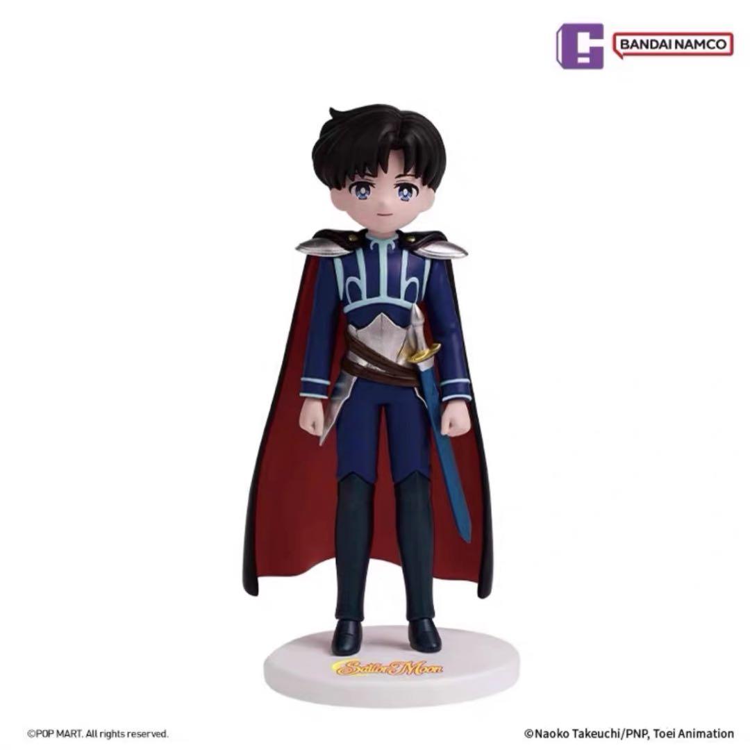 レア　セーラームーン　ポップマート　コラボフィギュア　Tuxedo Mask