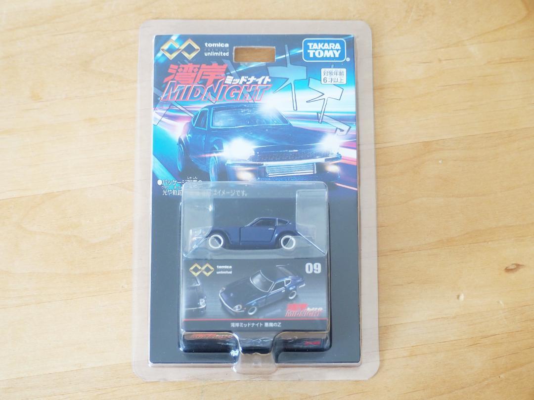 新品 トミカプレミアムunlimited★4台セット アンリミテッド ミニカー