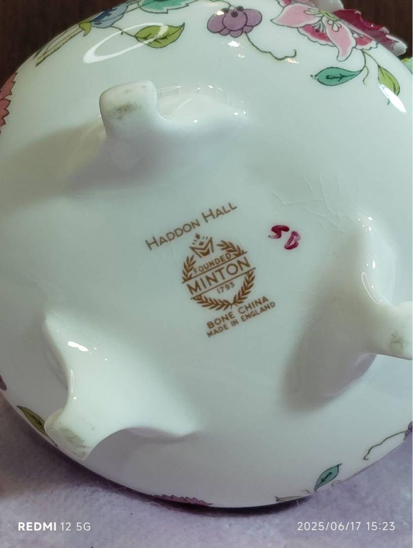 ミントンハドンホール陶花フローラル ロイヤルドルトン陶器