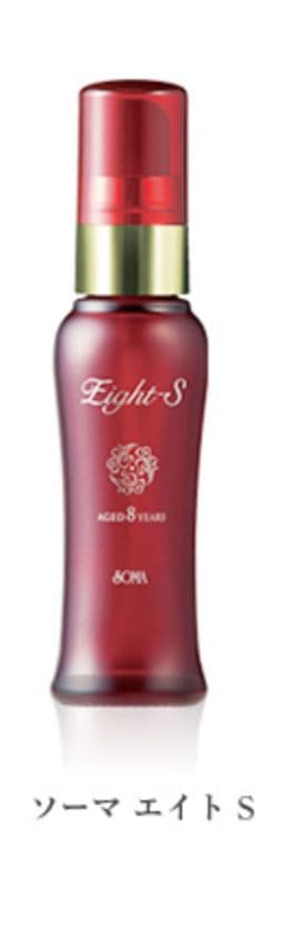 ソーマ化粧品 エイトS