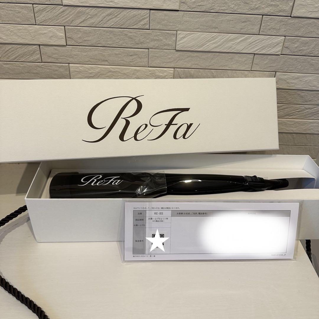 リファ　Refa パワーストレートアイロン プロ　ブラック　美容室　新品　MTG