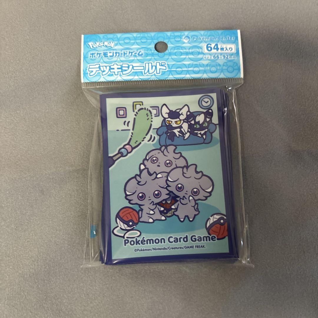 新品未開封】ポケカデッキシールドまとめ売り サプライ デッキ
