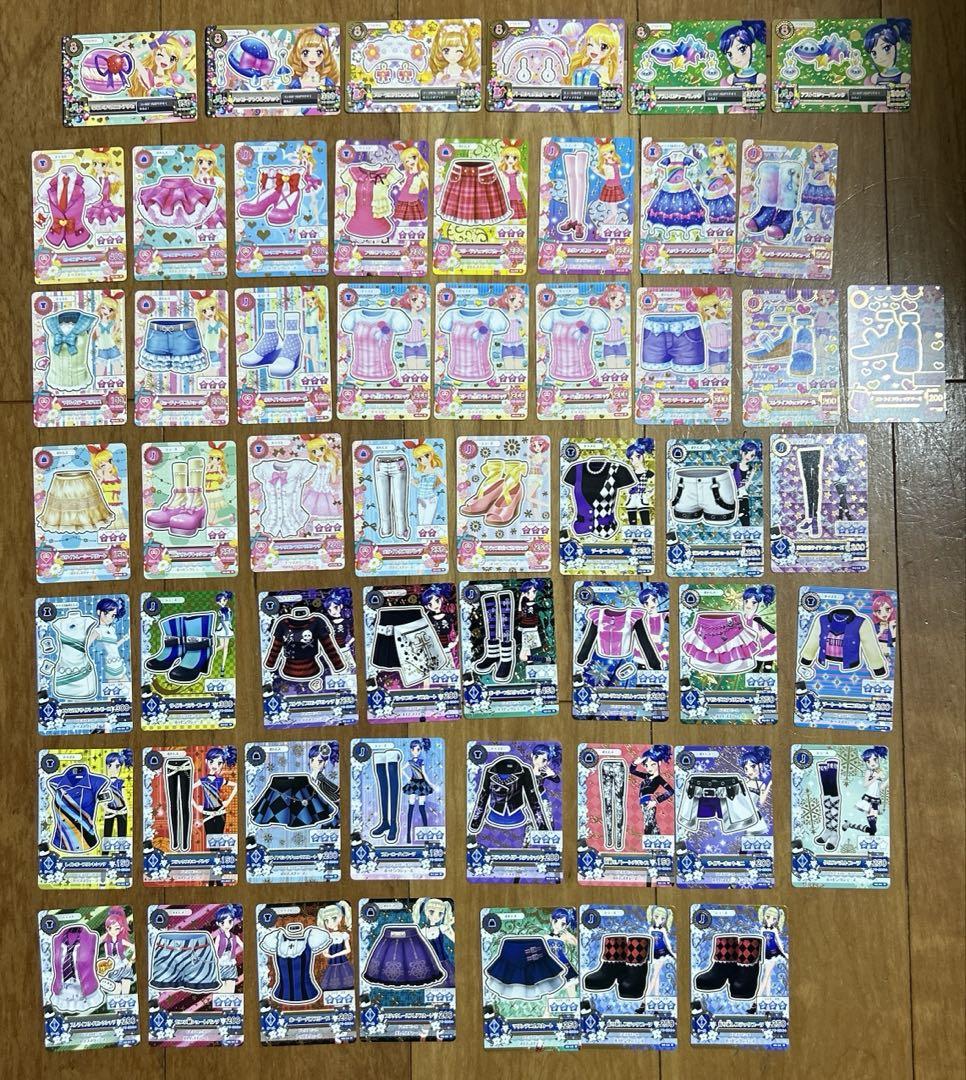 アイカツカード 197枚 まとめ売り