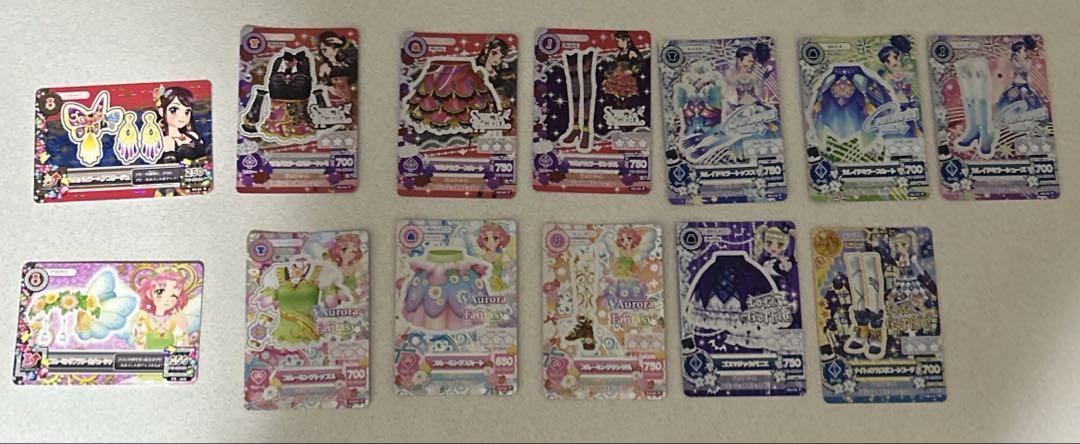 アイカツカード87枚 71ZY75sjQqL._UF350,350_QL50_.jpg