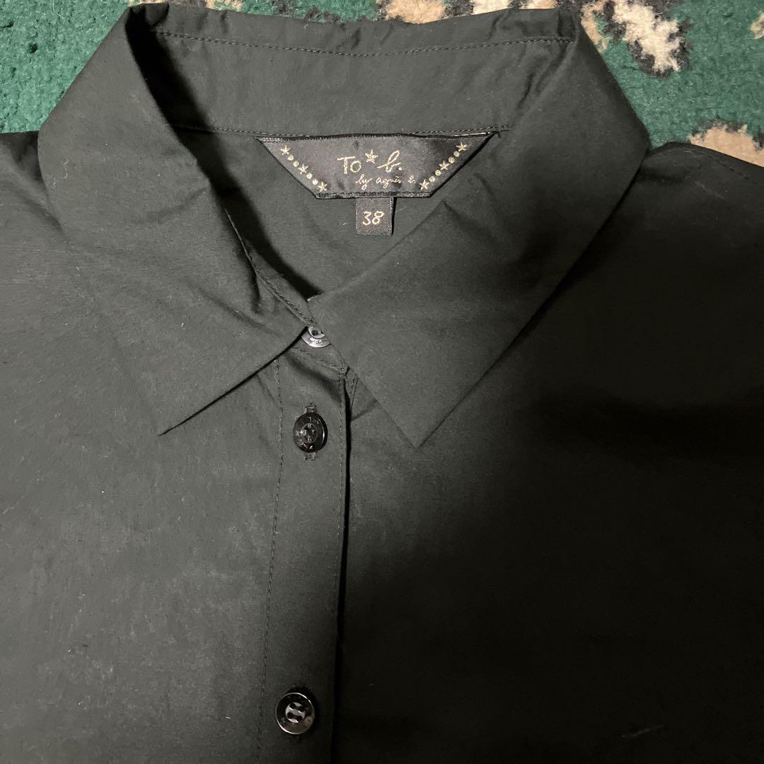 To b. by agnes b. メッセージロングワンピース
