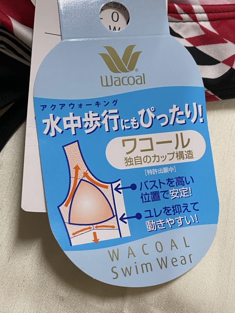 新品　未使用　タグ付き　Wacoal Swim Wear 水着