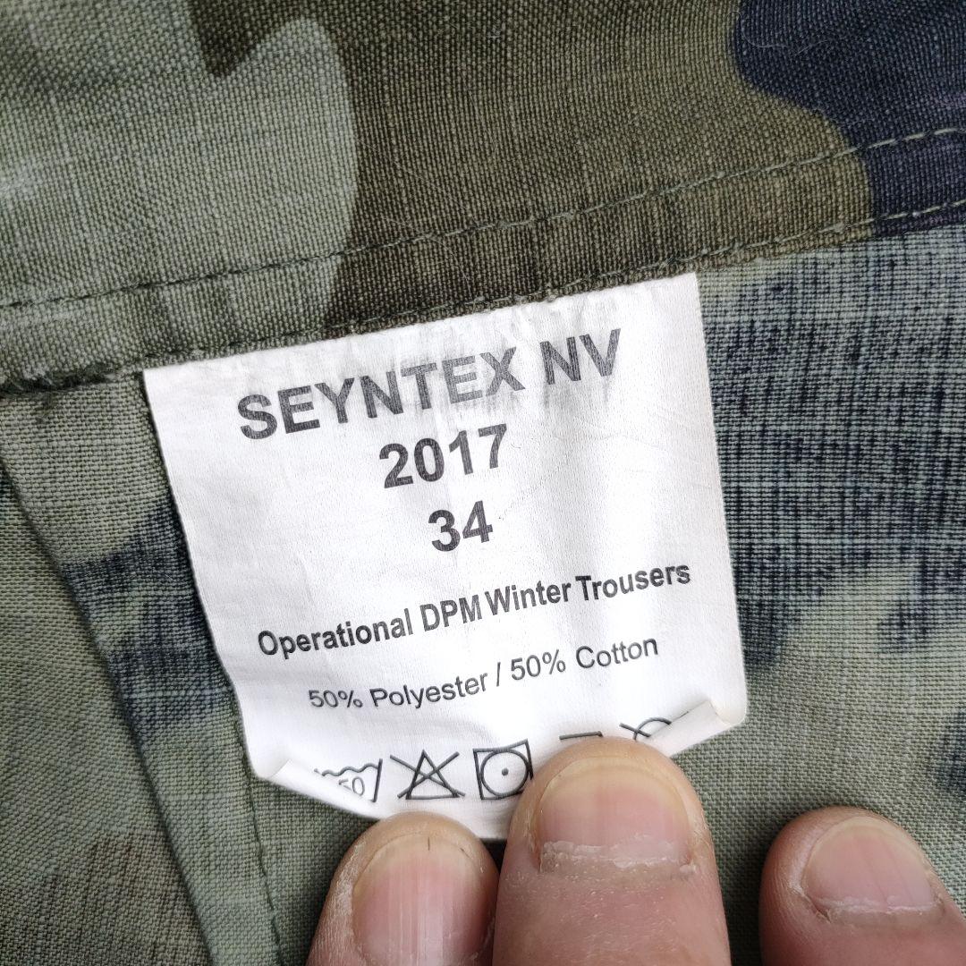 アイルランド軍、迷彩パンツです。
