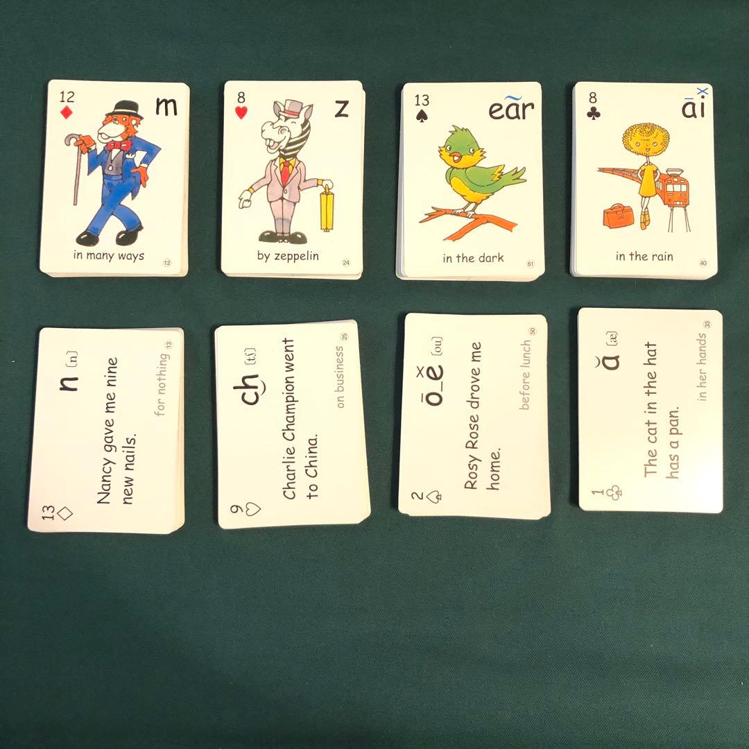 B.B.カード　6セット