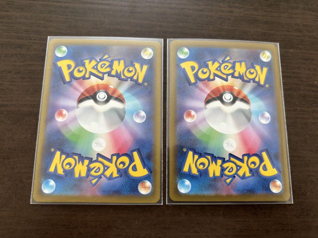 ロータのミュウ はじまりの樹のミュウ ポケモンカード 2枚セット はじまりの樹のミュウ【-】{-}