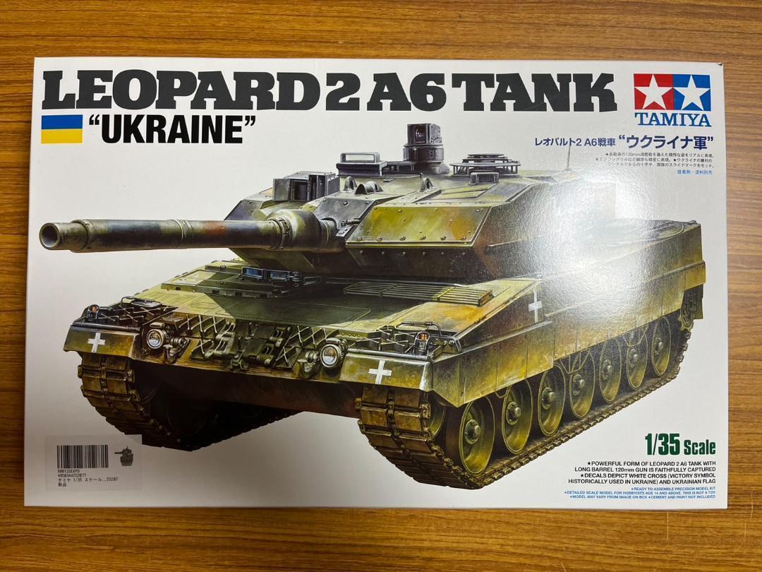 ウクライナ軍　レオパルド2A6 プラモデル 1/35 レオパルト2A6戦車“ウクライナ軍”: スケールモデル｜TAMIYA