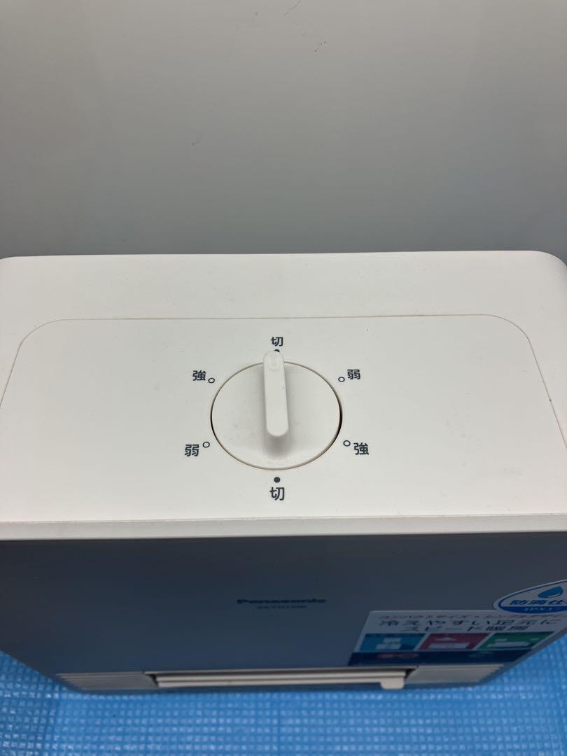 楽天市場】ds－fn1200－w パナソニックの通販