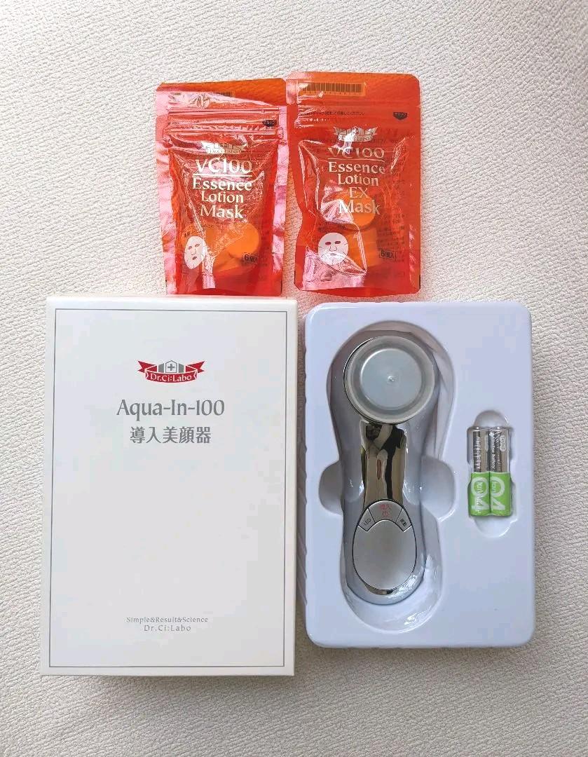 未使用]Dr.Ci:Labo 導入美顔器・美顔器用化粧水2本