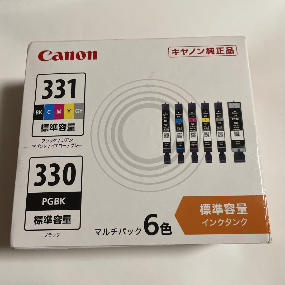 純正】キヤノンプリンター用インクタンク BCI-331(BK/C/M/Y)+BCI