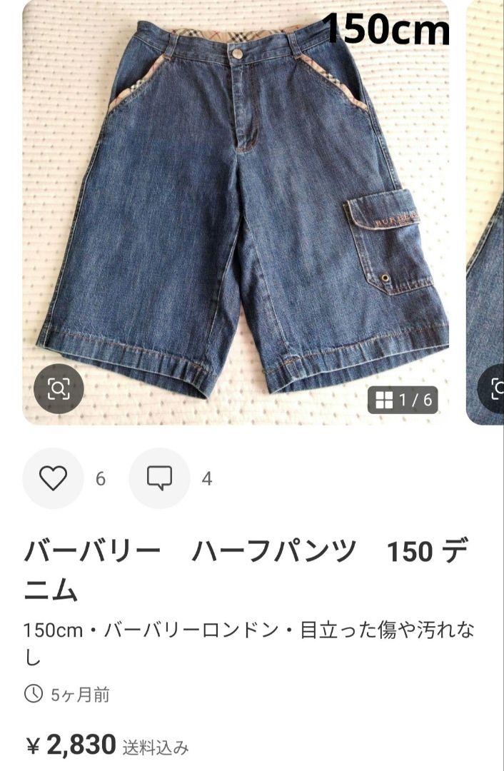 日本の城シリーズ 1-11巻 + 雑誌121冊 日本の城シリーズ 1-11巻 + 雑誌121冊-全商品格安セール
