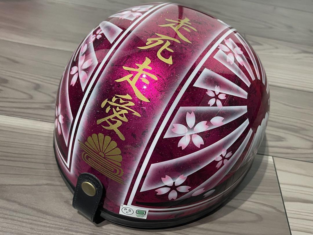 立花コルク半　キャンディライフ塗装　cbx400f 立花コルク半 キャンディライフ塗装 cbx400f - メルカリ
