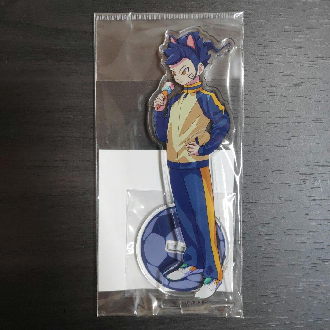 イナズマイレブン ナンジャタウンアクリルスタンド 剣城京介