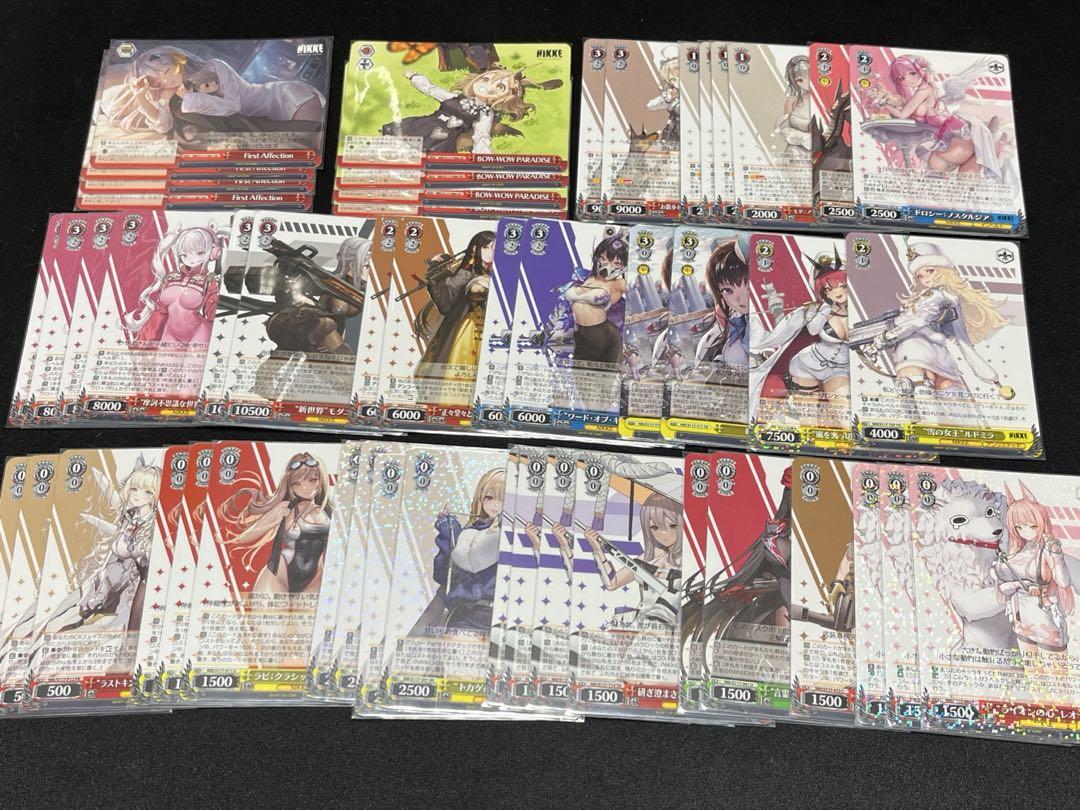 ヴァイス　WS NIKKE 電源扉デッキ ポイント10倍】 NIKKE ヴァイス デッキ メルカリ - 扉電源