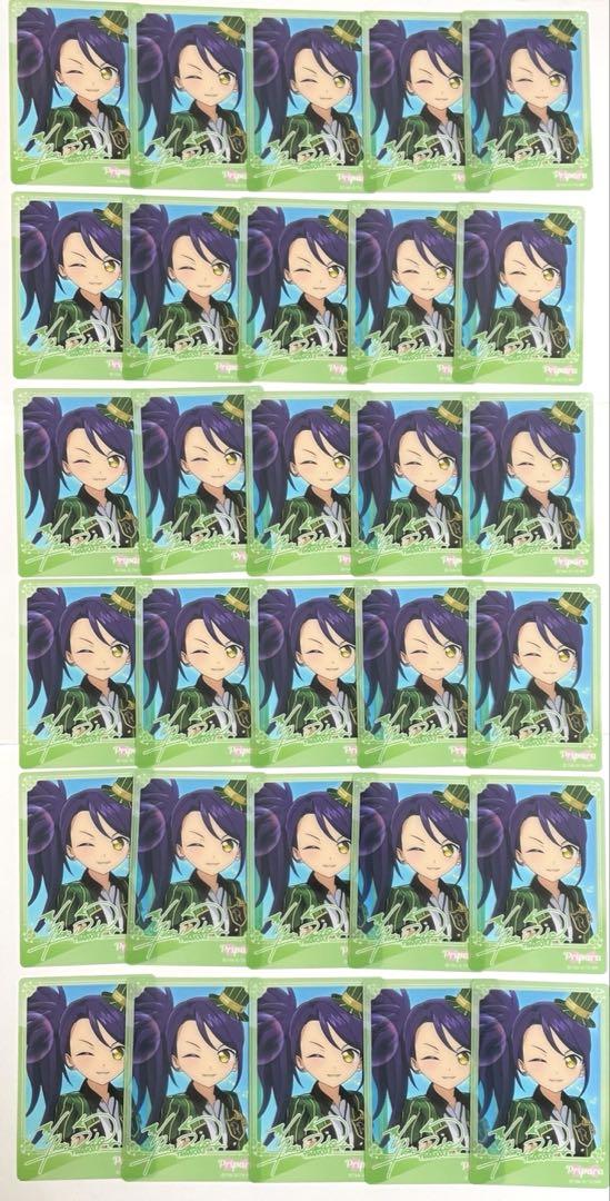 プリパラ 東堂シオン ミニクリアカード ヴィレッジヴァンガード ヴィレヴァン