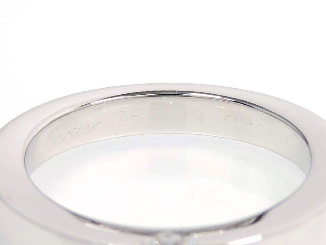 Cartier カルティエ 750 ダイヤモンド デートウィズ リング