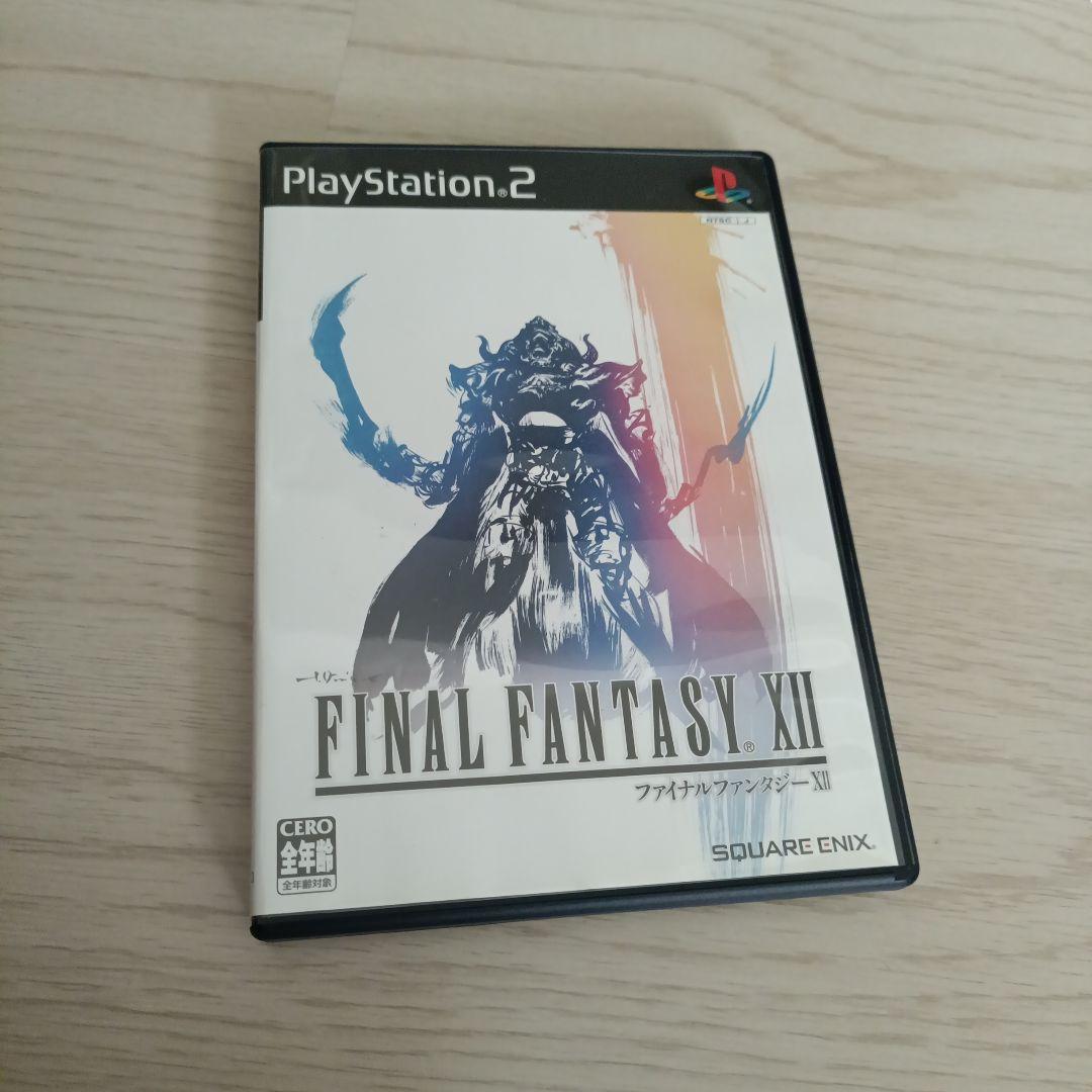 Final Fantasy XII – Super Game Station