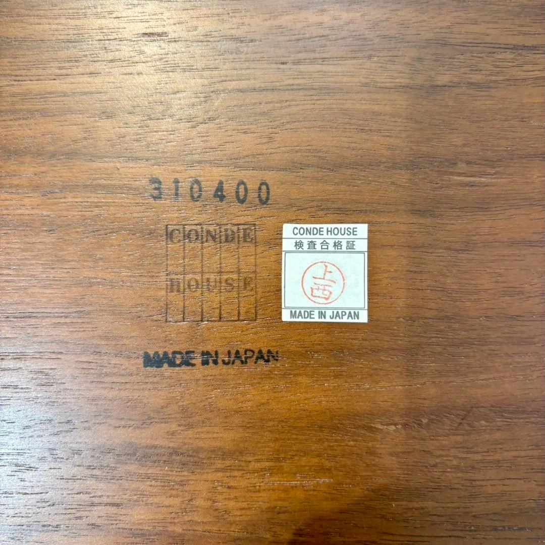ダイニングテーブル テーブル