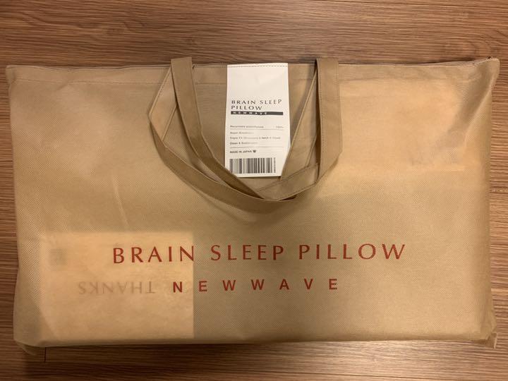 海外最新 新品未開封 ブレインスリープピロー NEW WAVE - 枕 海外最新 新品未開封 ブレインスリープピロー NEW WAVE - 枕