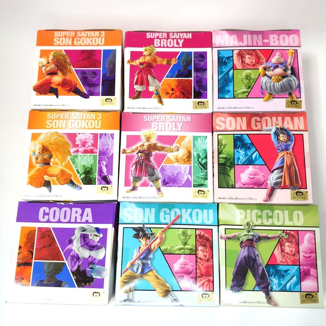 激レア当時品 ドラゴンボールZ 組立式アクションポーズ