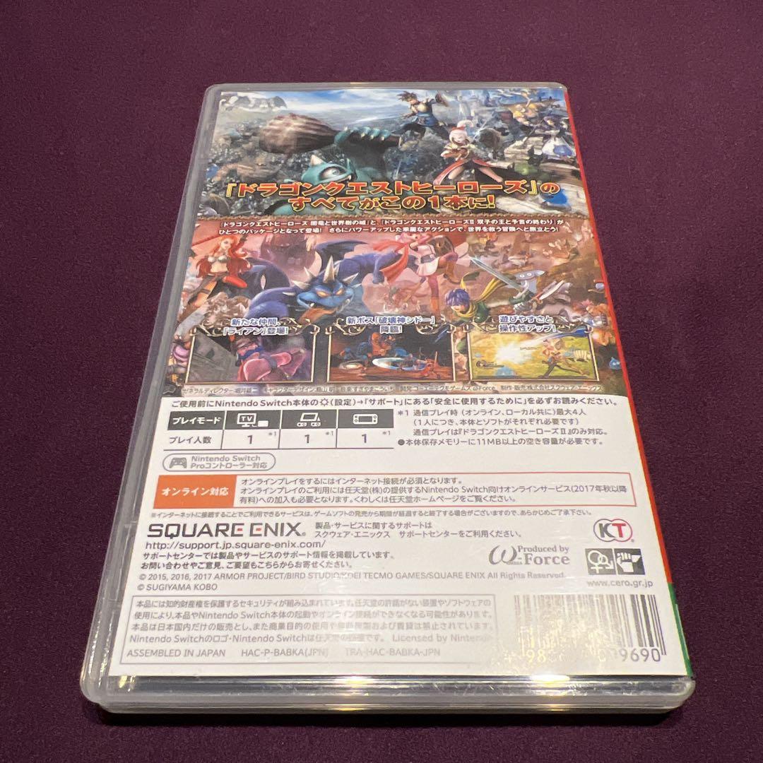 ドラゴンクエストヒーローズⅰ・ⅱ switch版 Amazon.co.jp: ドラゴンクエストヒーローズI・II for Nintendo