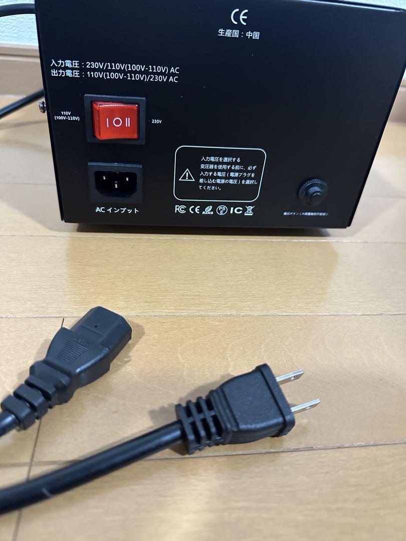 【aoba】　LVYUAN（リョクエン） 海外国内両用型変圧器
