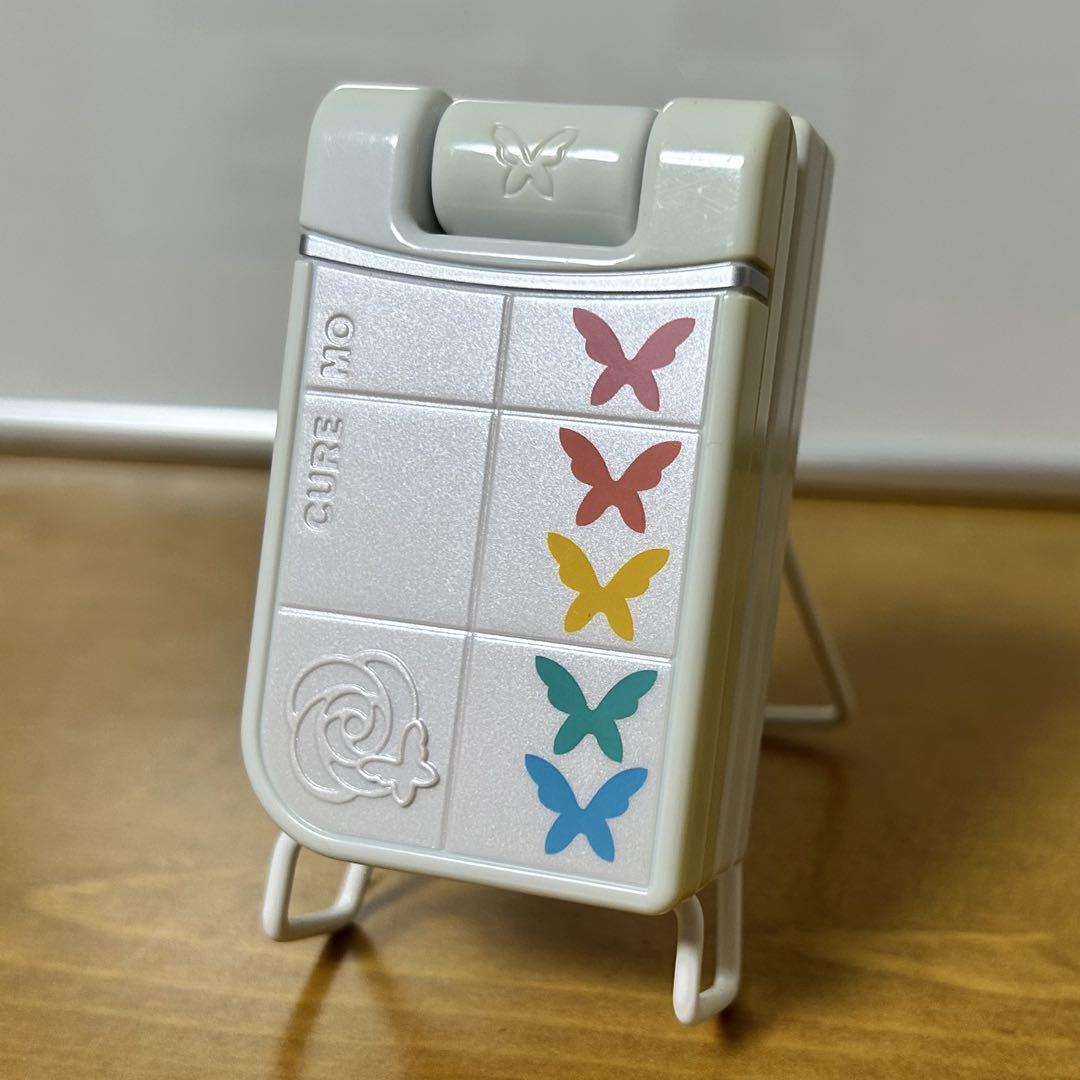 当時品 Yes