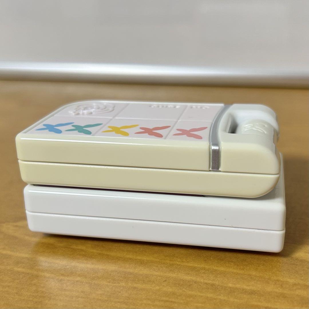 変身