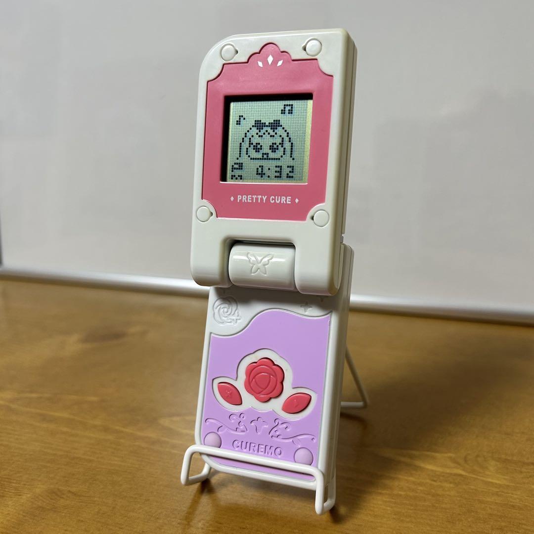 当時品 Yes