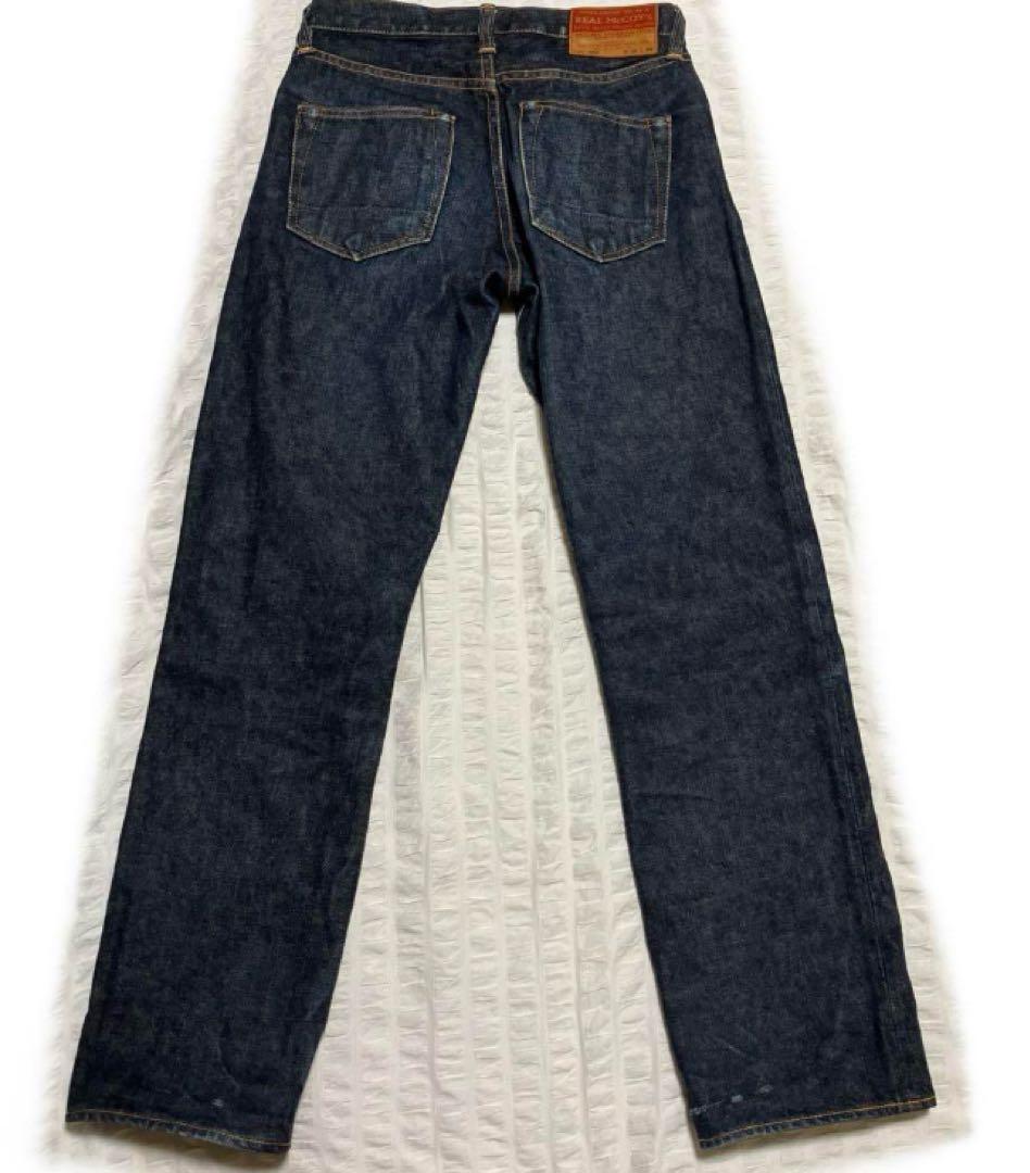 THE REAL McCOY'S リアルマッコイズ　001 赤ミミ