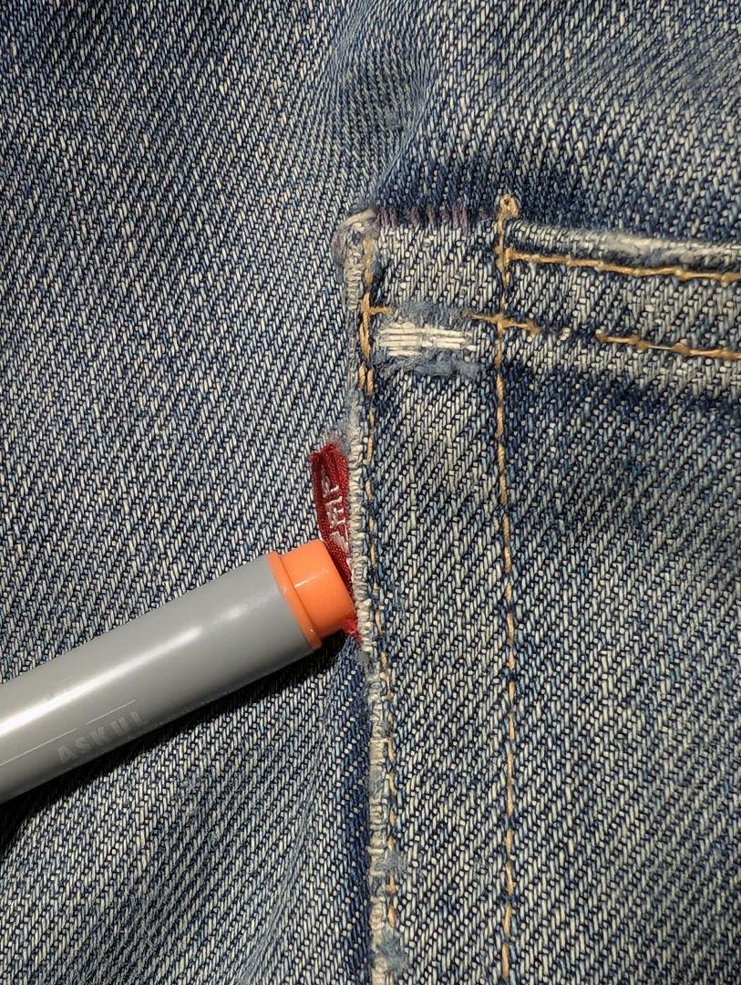 リーバイス505 ビッグE エドウィン製ジッパー