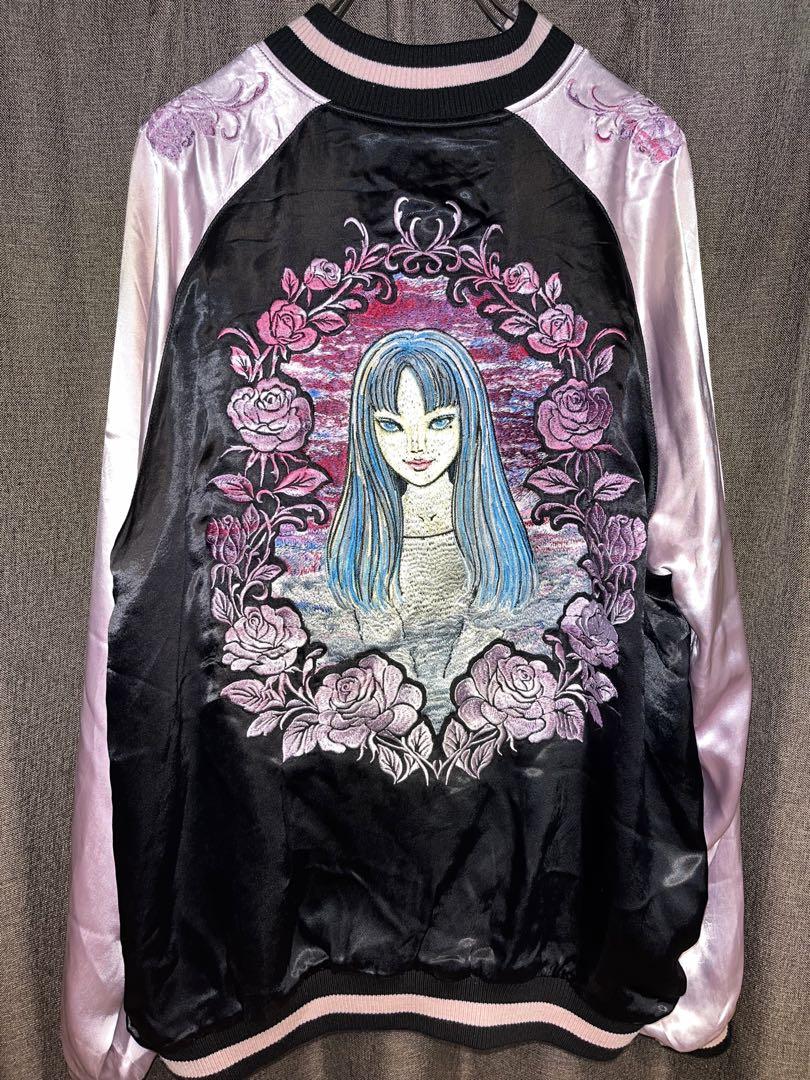 伊藤潤二展 誘惑 リバーシブル スカジャン ピンク 富江 XL 限定