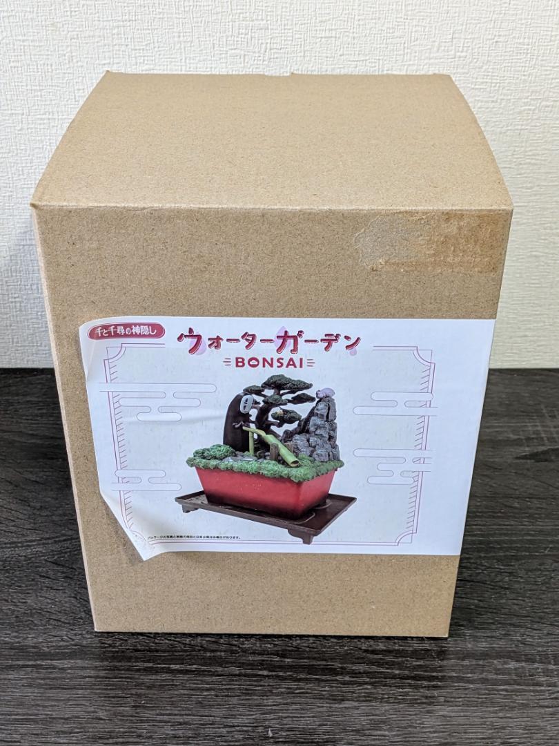未使用 ジブリ 千と千尋の神隠し BONSAI ウォーターガーデン