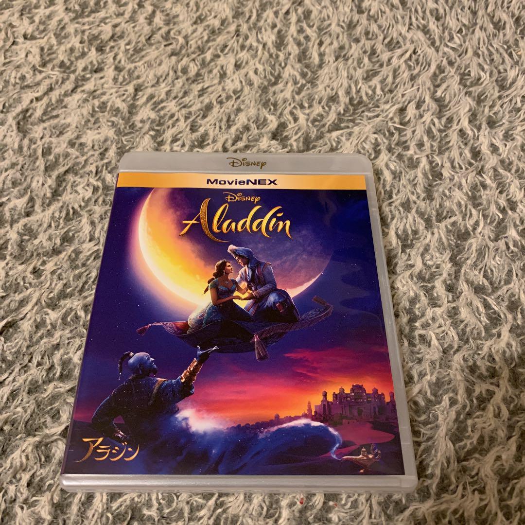 アラジン MovieNEX('19米)〈2枚組〉