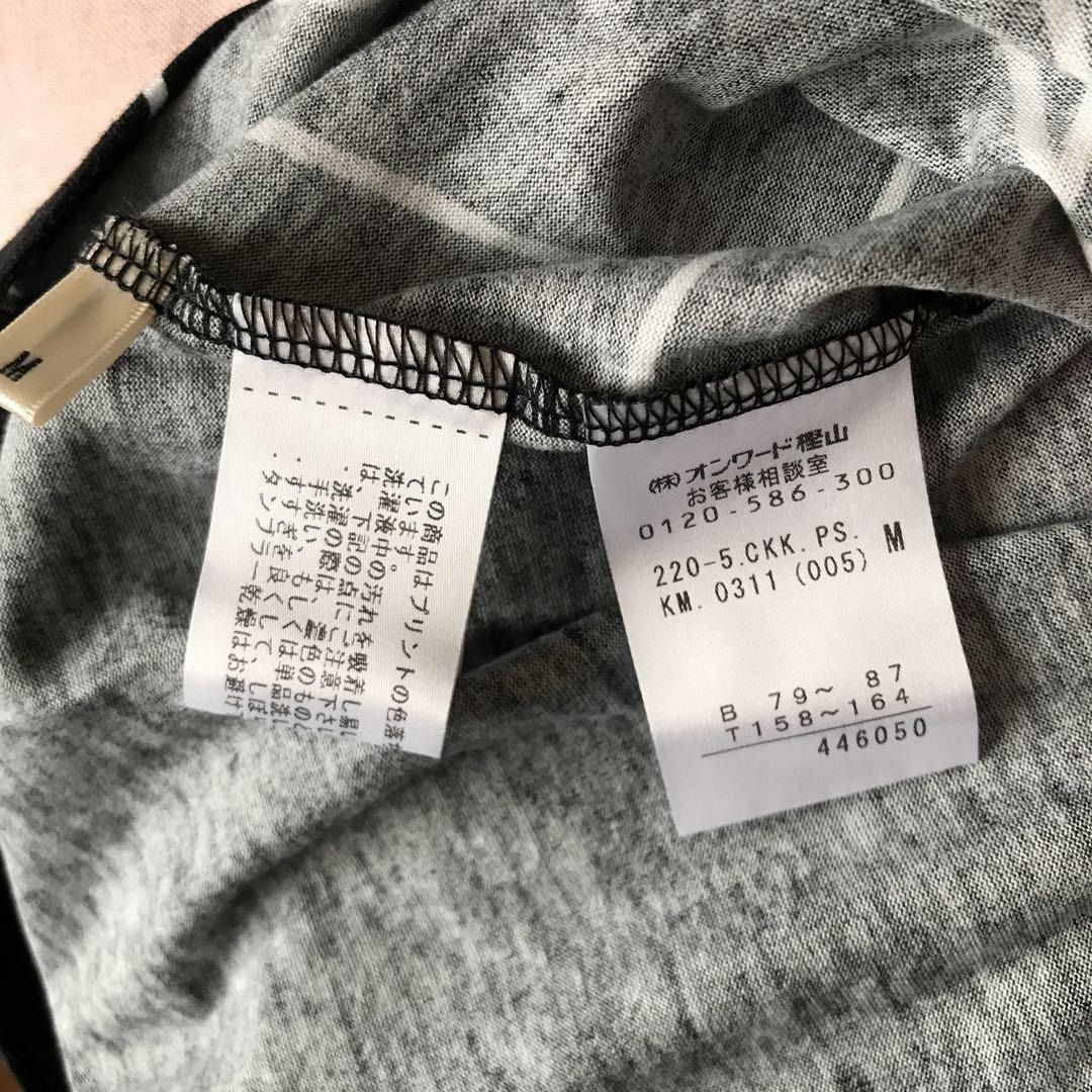 Paul Smith ポールスミス Tシャツ ブラック イチゴ柄
