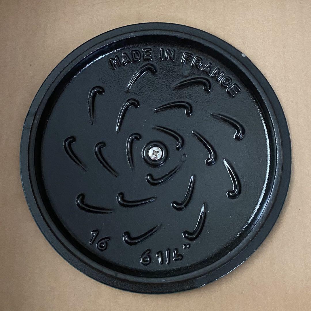 staub ストウブ　ラココットde GOHAN M ミント【新品】