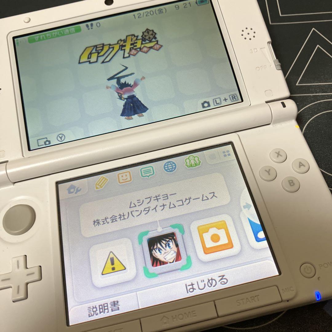 Nintendo 3DS DS ソフトまとめ売り20点 3dsソフトまとめ売り 20個 - メルカリ