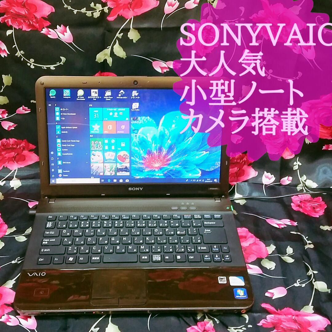 SONY - 綺麗、カメラあり ソニー バイオ win10 officeあり wi-fi対応 大人気SONY VAIO！最新Win10搭載！カメラ搭載！ソフト多数